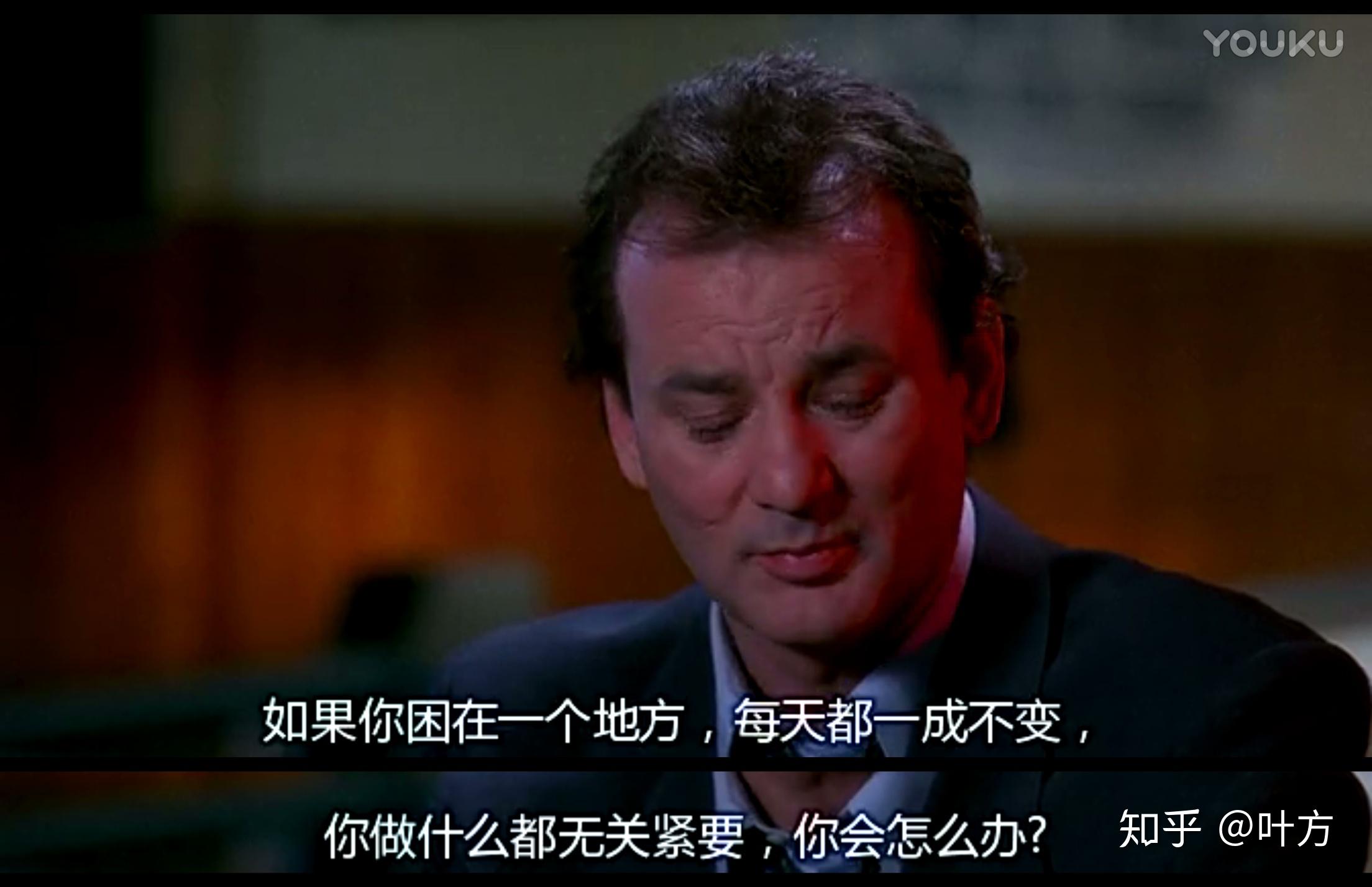 土拨鼠之日有生命力的故事