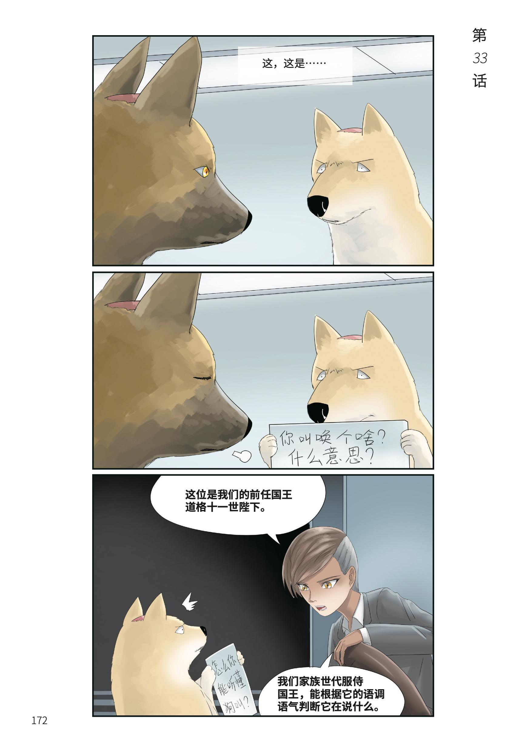 哇闪瞎我的狗眼