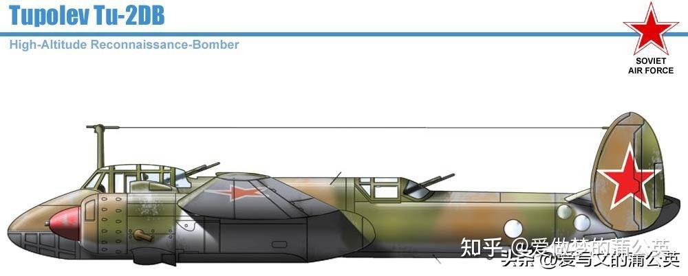 二战军机大全——苏联攻击机与轰炸机(二)