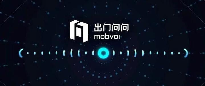出门问问 知乎 出门问问 知乎