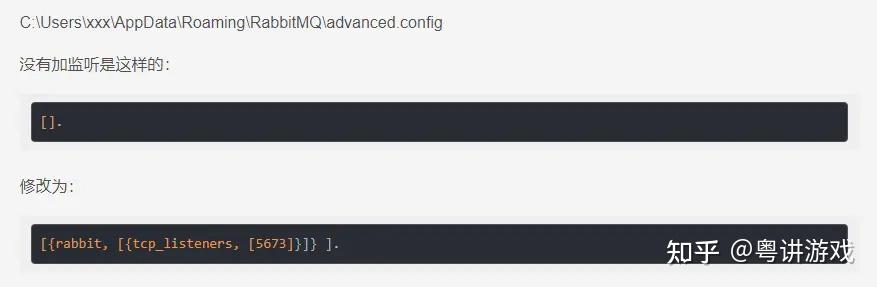 spring boot 连接rabbitMQ 失败汇总与解决 - 知乎