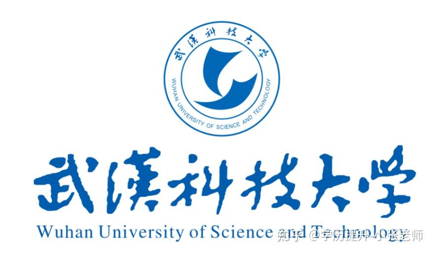 自考本科护理学专业可以报考的学校只有武汉科技大学