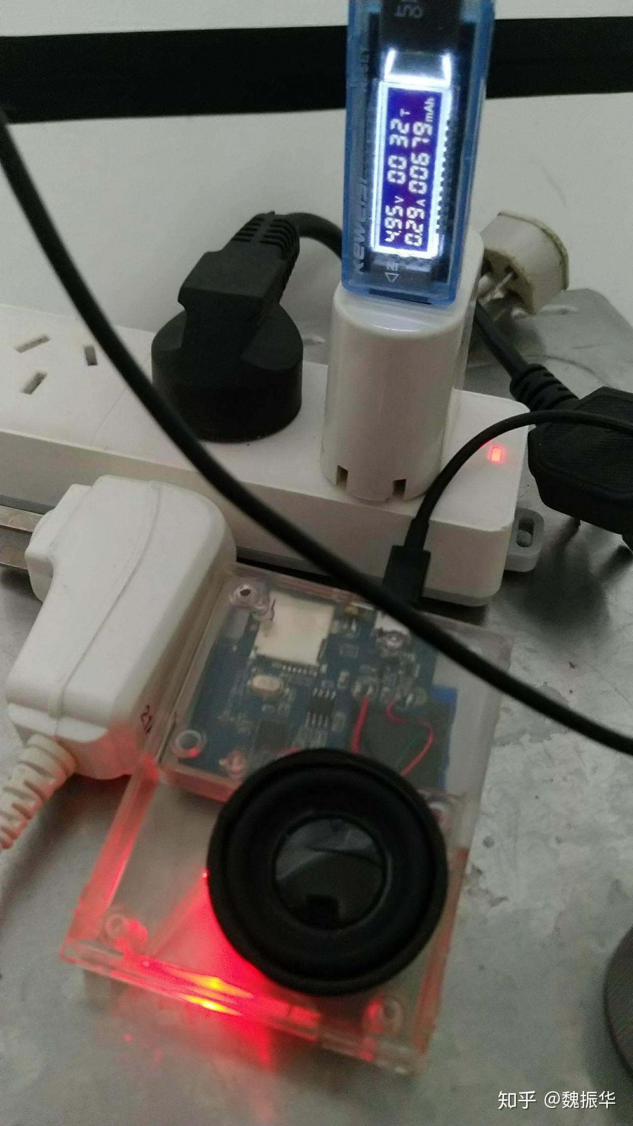 q9x2000蓝牙音箱拆修