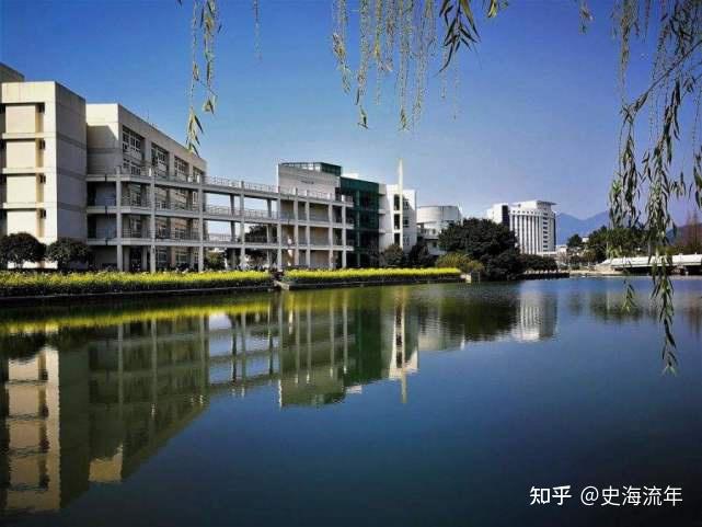 十一,溫州大學(省屬重點大學)2021年錄取最高分,漢語言文學(師範)專業