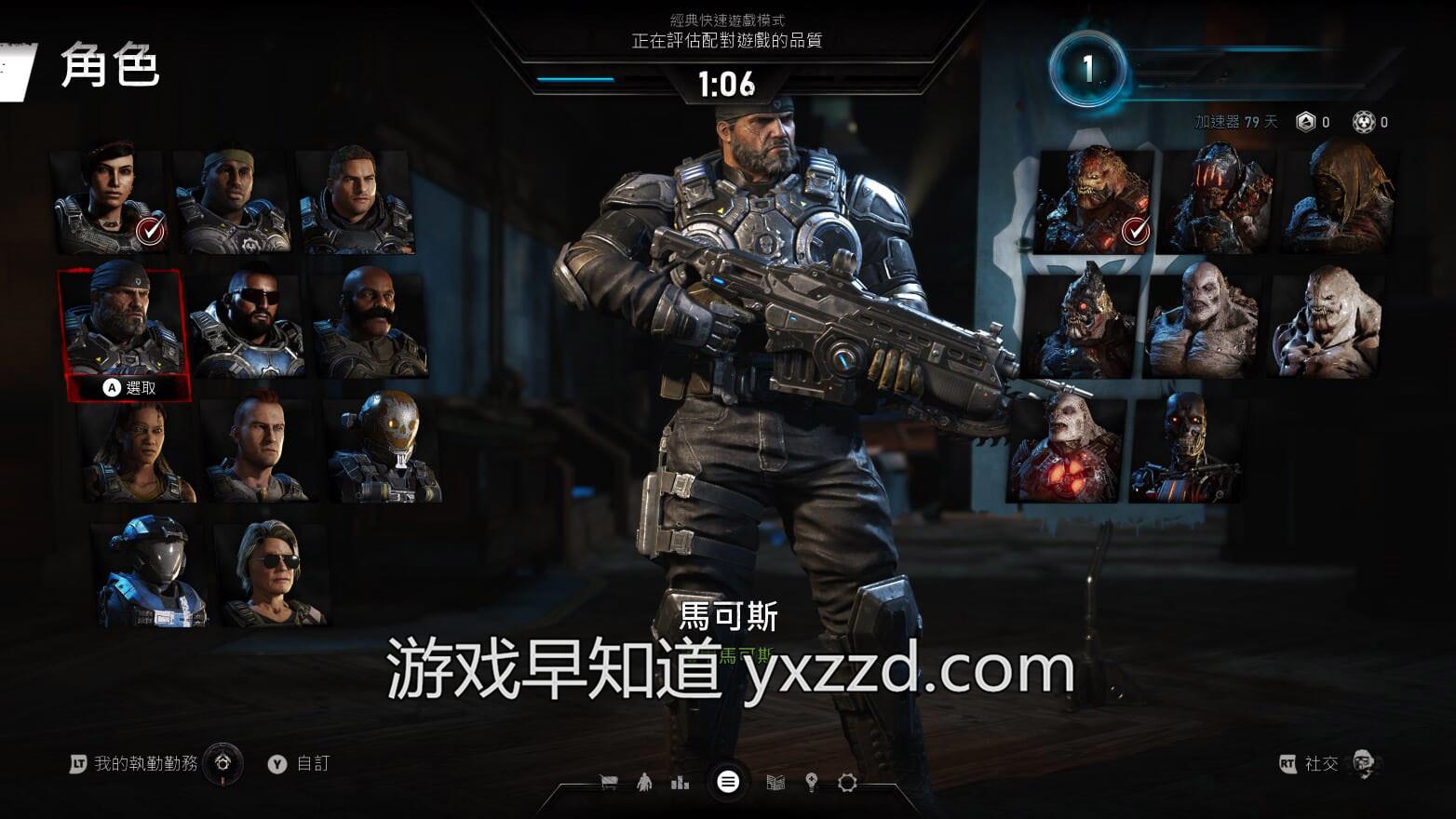 射击游戏推荐手机版第三人称 v2-6708b6aa50cd29594bb7a126936b92ed_r.jpg