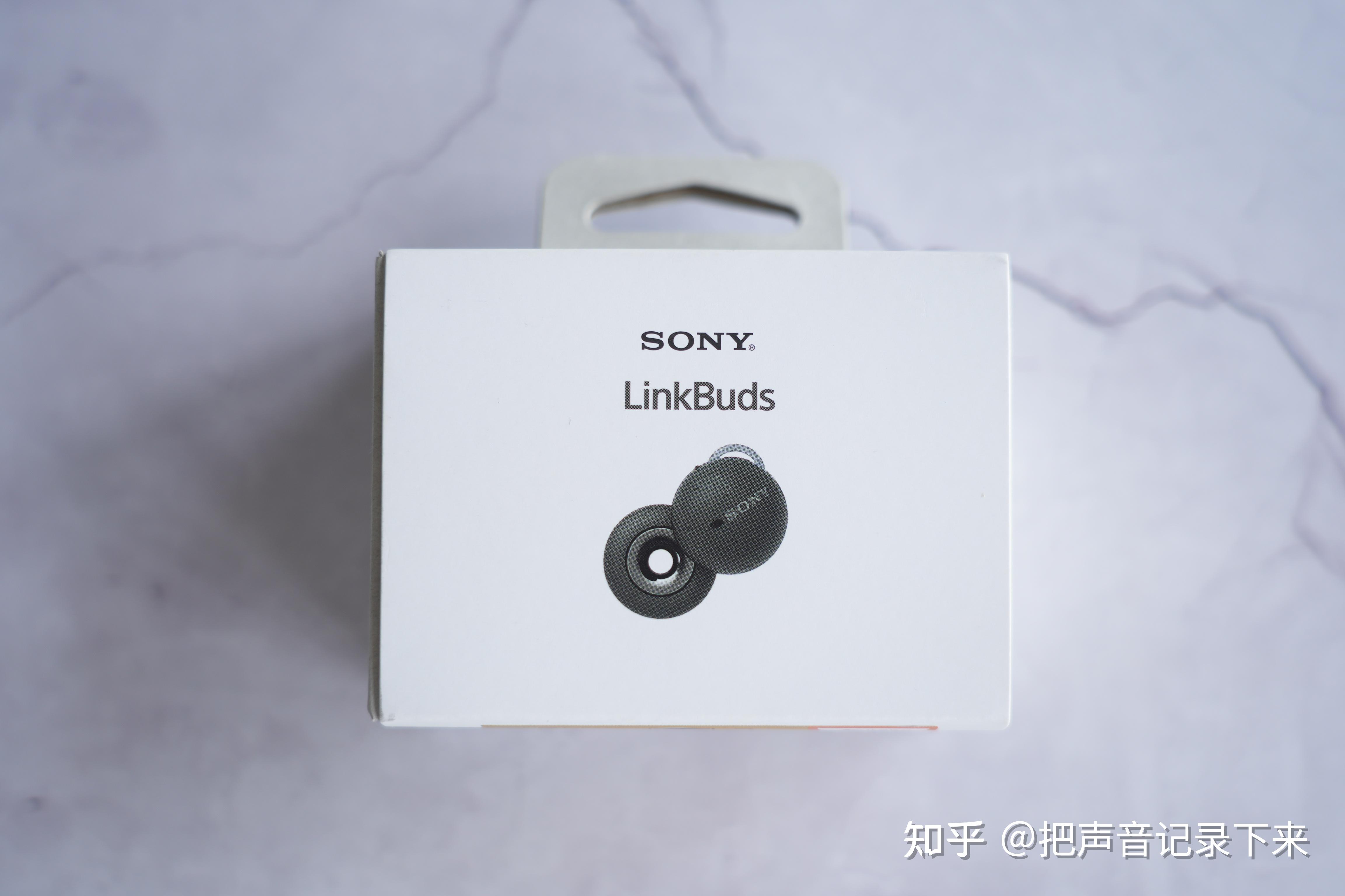 我的最佳「工具」耳机——索尼 linkbuds 开放式耳机深度体验分享