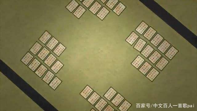 日本歌牌《小仓百人一首》歌留多规则,诗歌纸牌游戏 - 知乎