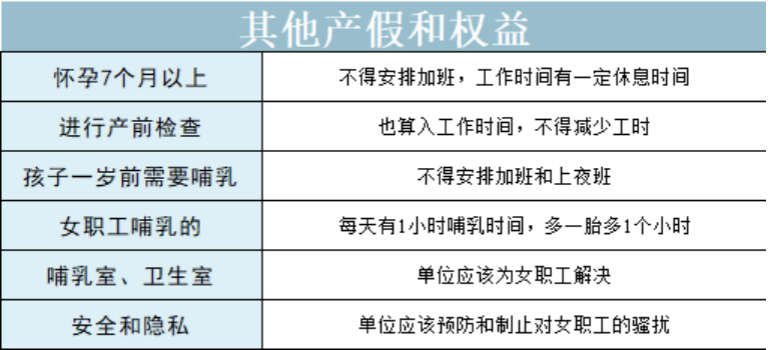 v2-670bd3cf733f0d9ea549a157e5a8a6a1_r.jpg