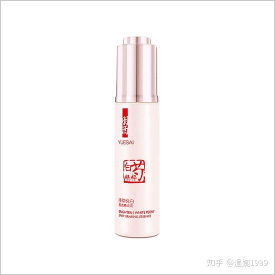 好用的精华液推荐大牌 v2-670cb1b9d224000d94f6a1ee54b53bd9_r.jpg
