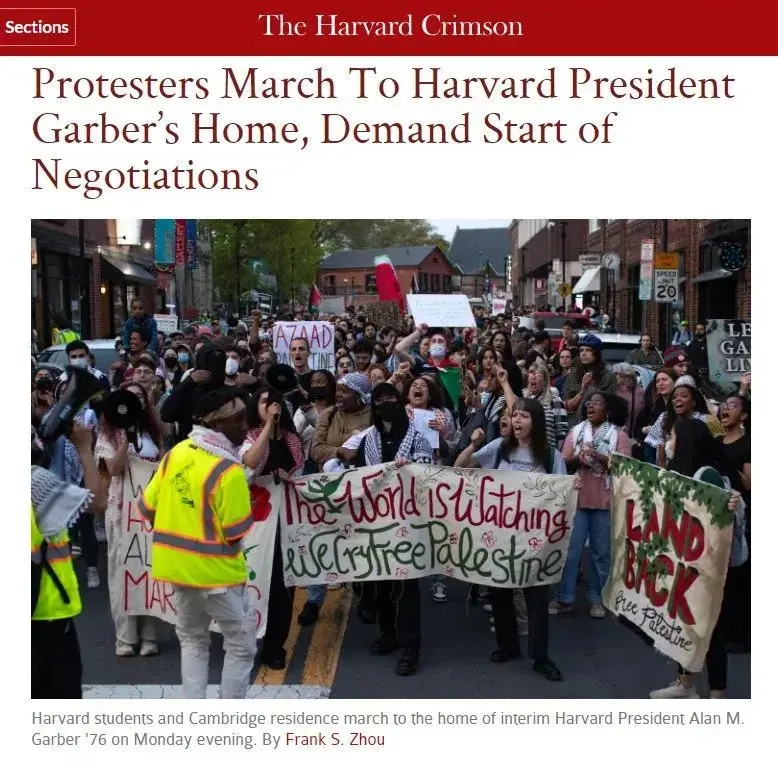 02.mit,哈佛突发暴乱,校方发出"停学"警告