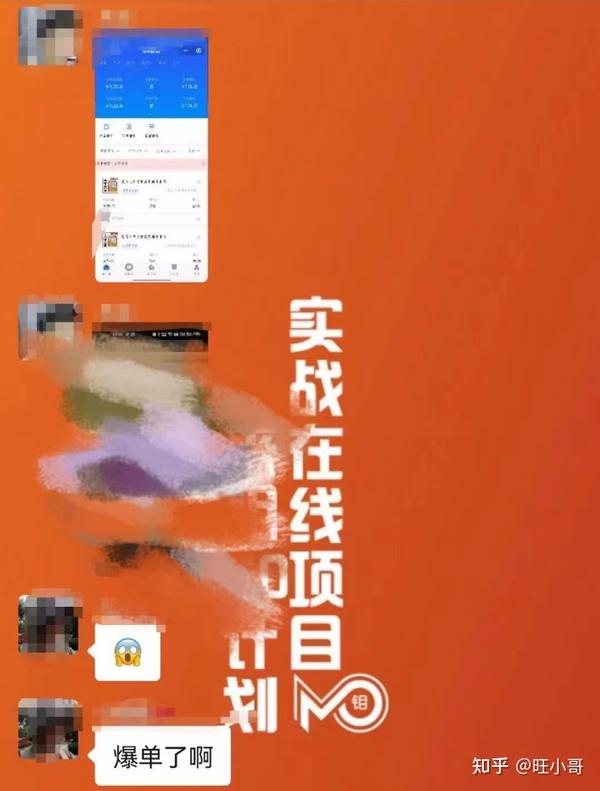 抖音卖书 知乎_2020年抖音卖书_抖音书单卖书