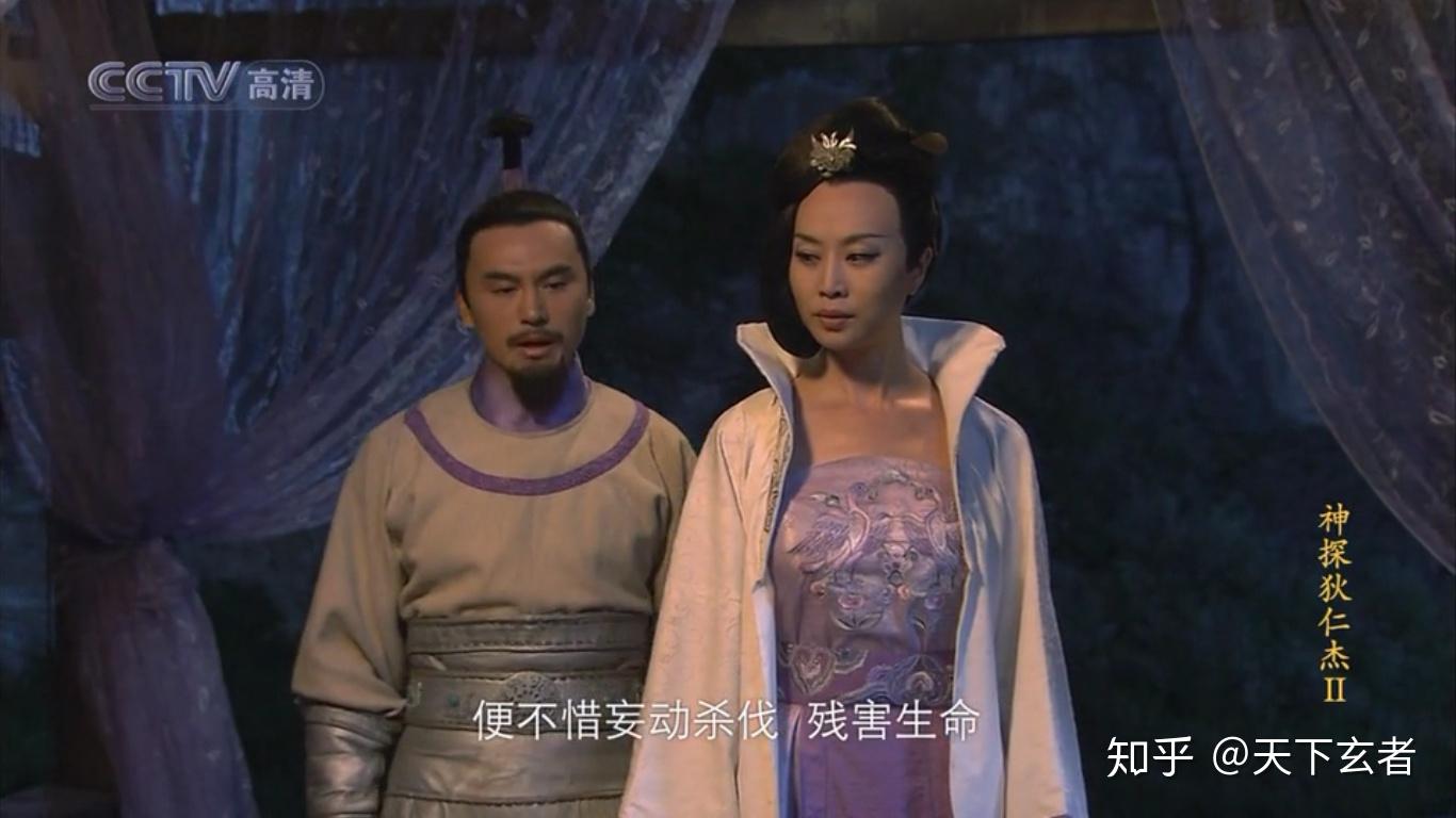 蛇灵大姐肖清芳出卖六大蛇首之闪灵