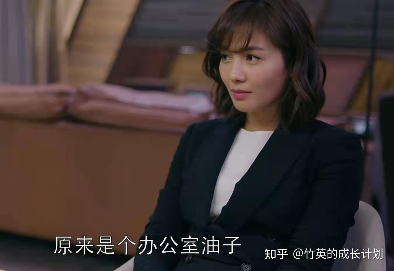 住2202最便宜房子的樊胜美