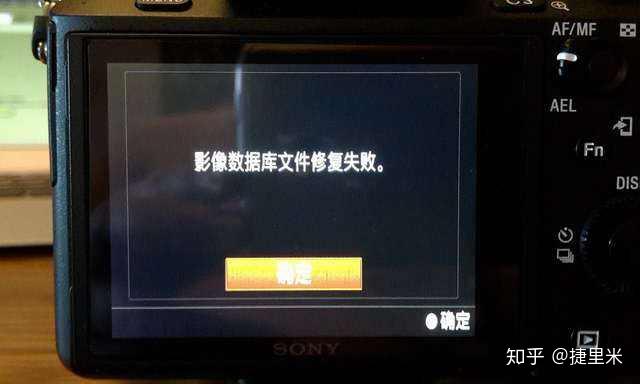 收購相機,收購鏡頭