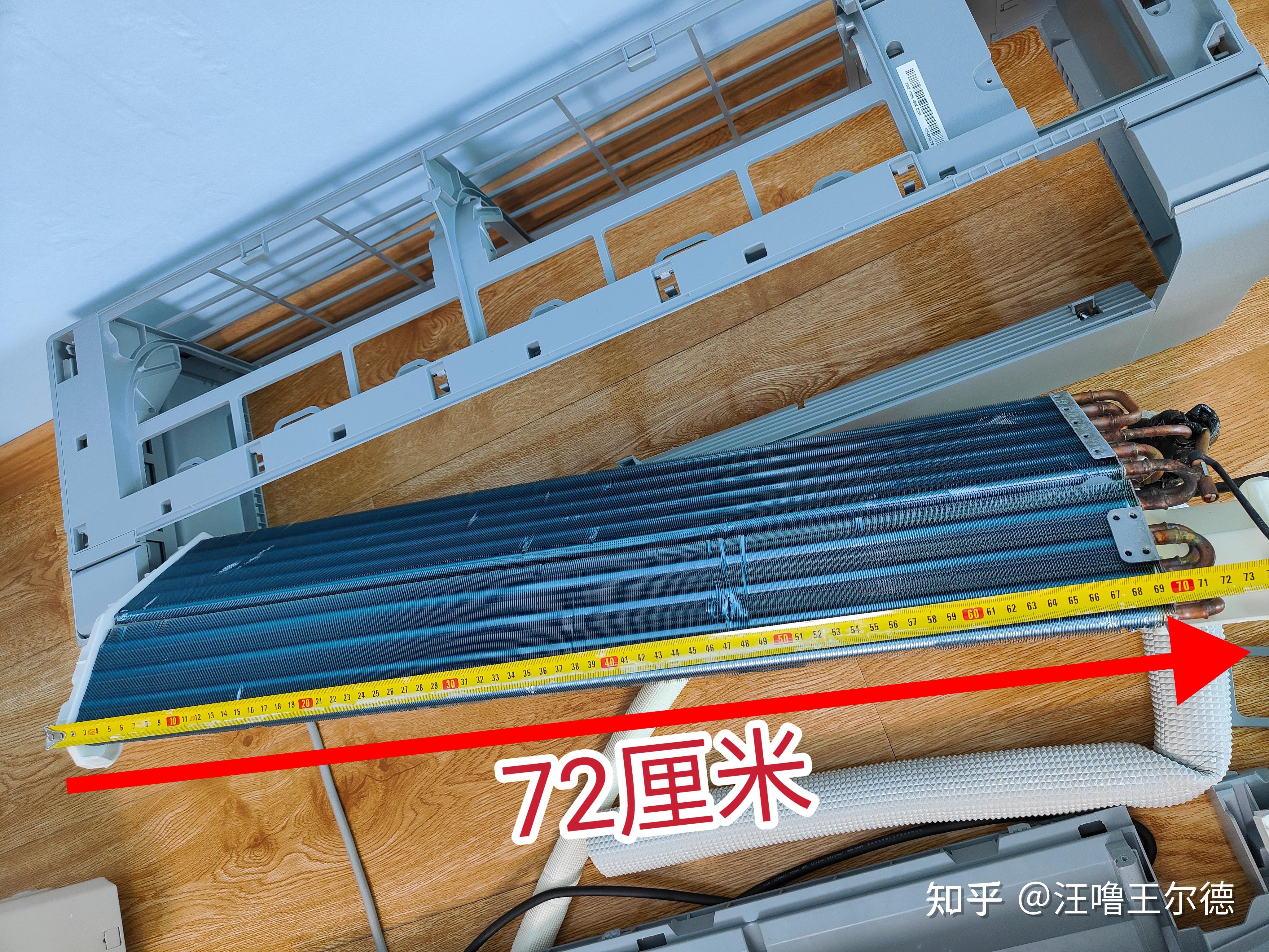 选购空调时这几点千万不要忽视! 2024年618海尔空调选购拆机实测>