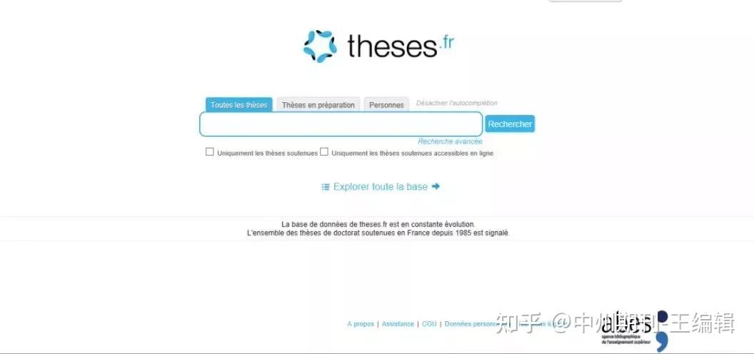 史上最全:48个最常用学术网站汇总24 史上最全:48个最常用学术网站汇总