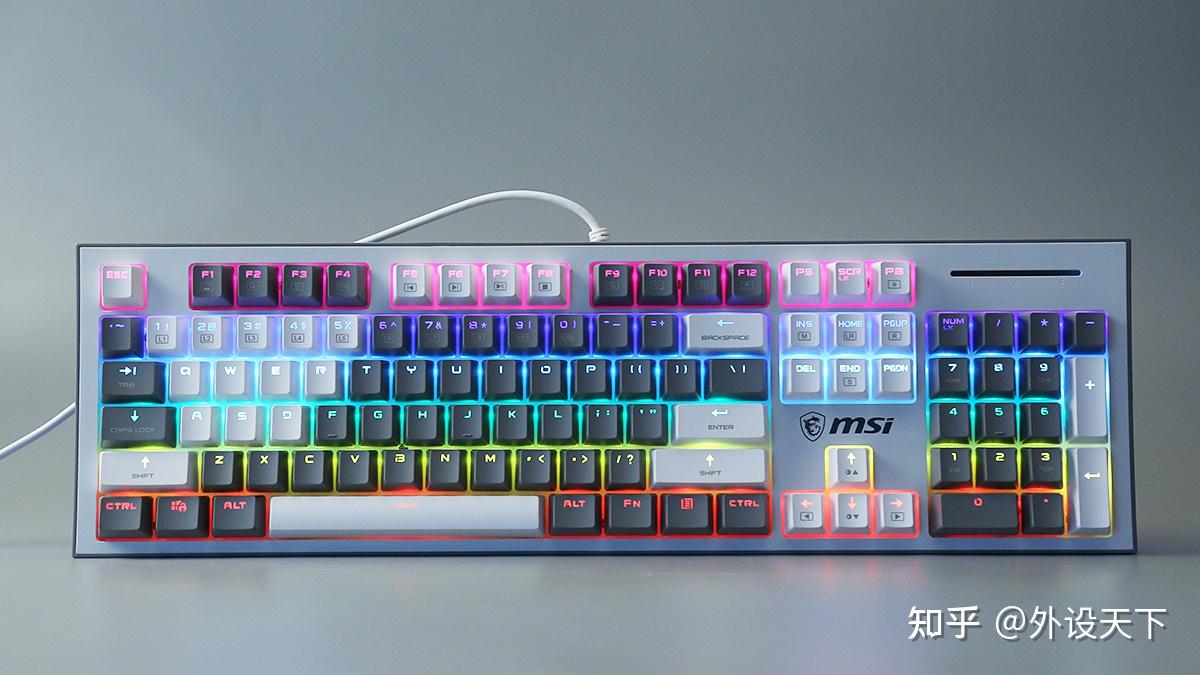 微星gk50zpixel机械键盘评测灰出新高度