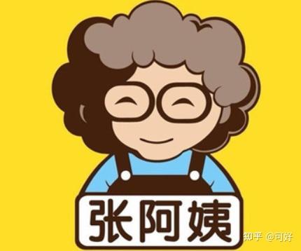 30歲老阿姨頻繁被0095後表白請問他們是瘋了麼