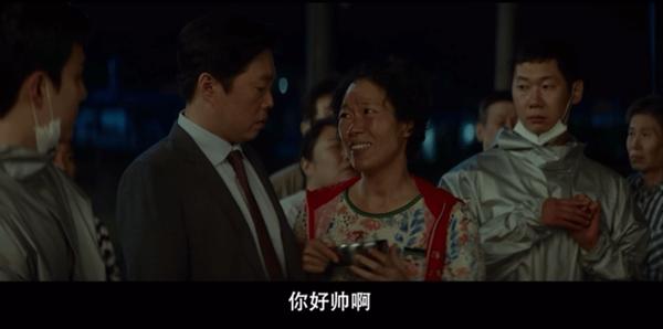 韩国新“灾难片”,裴斗娜也翻车了?