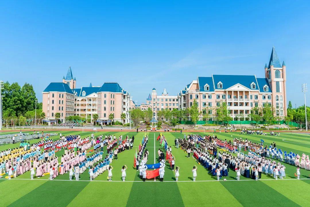 成都市新都区新川外国语学校2022年幼升小招生简章