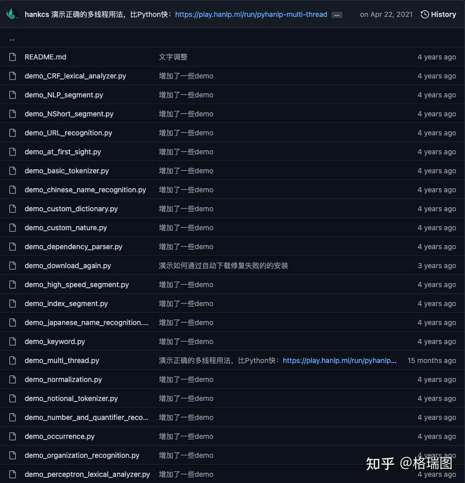 Python 可以做什么？0082-HanLP-安装 HanLP - 知乎