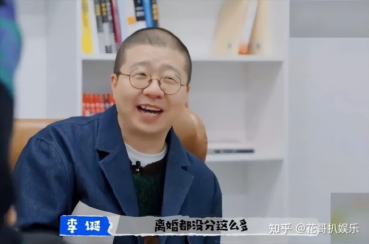 陈赫被指"割韭菜"?李诞拿离婚自黑? - 知乎