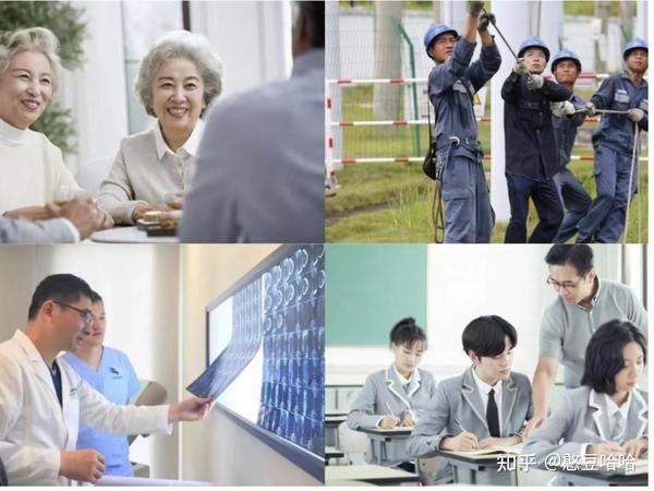 浅析当代邻里关系六大特征 - 知乎