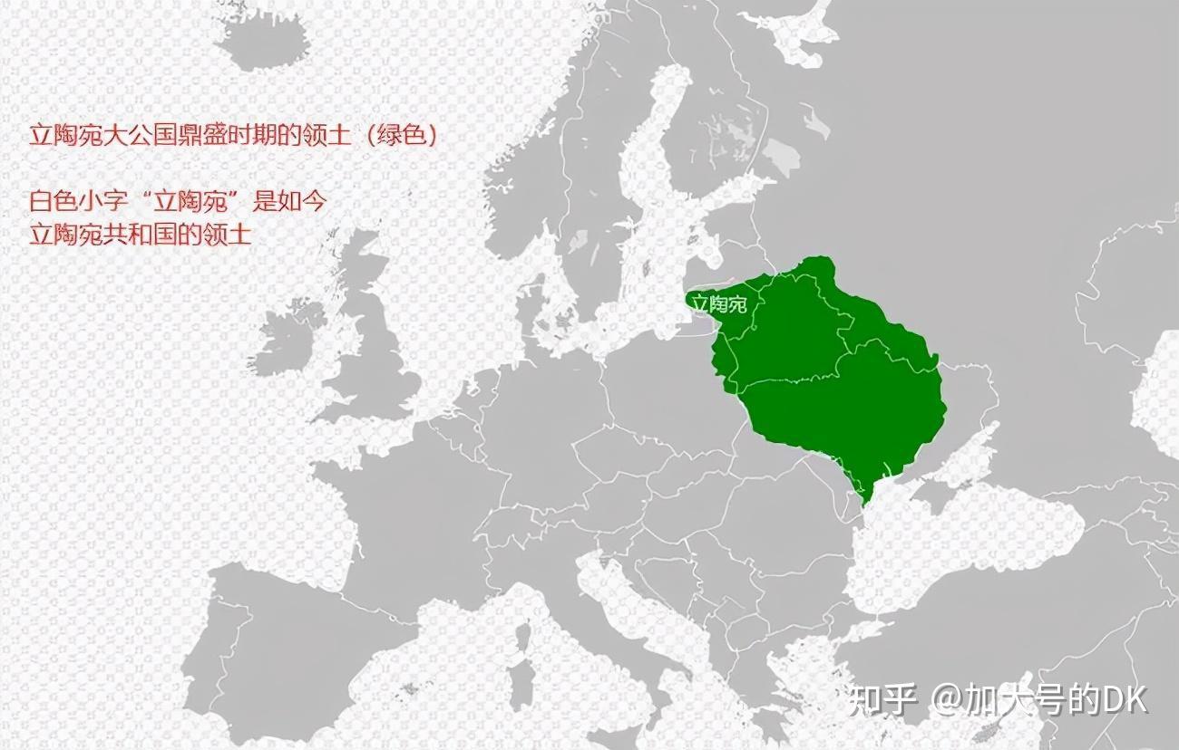 立陶宛、波兰强势合体,看波兰立陶宛王国的诞生——立陶宛简史5 - 知乎