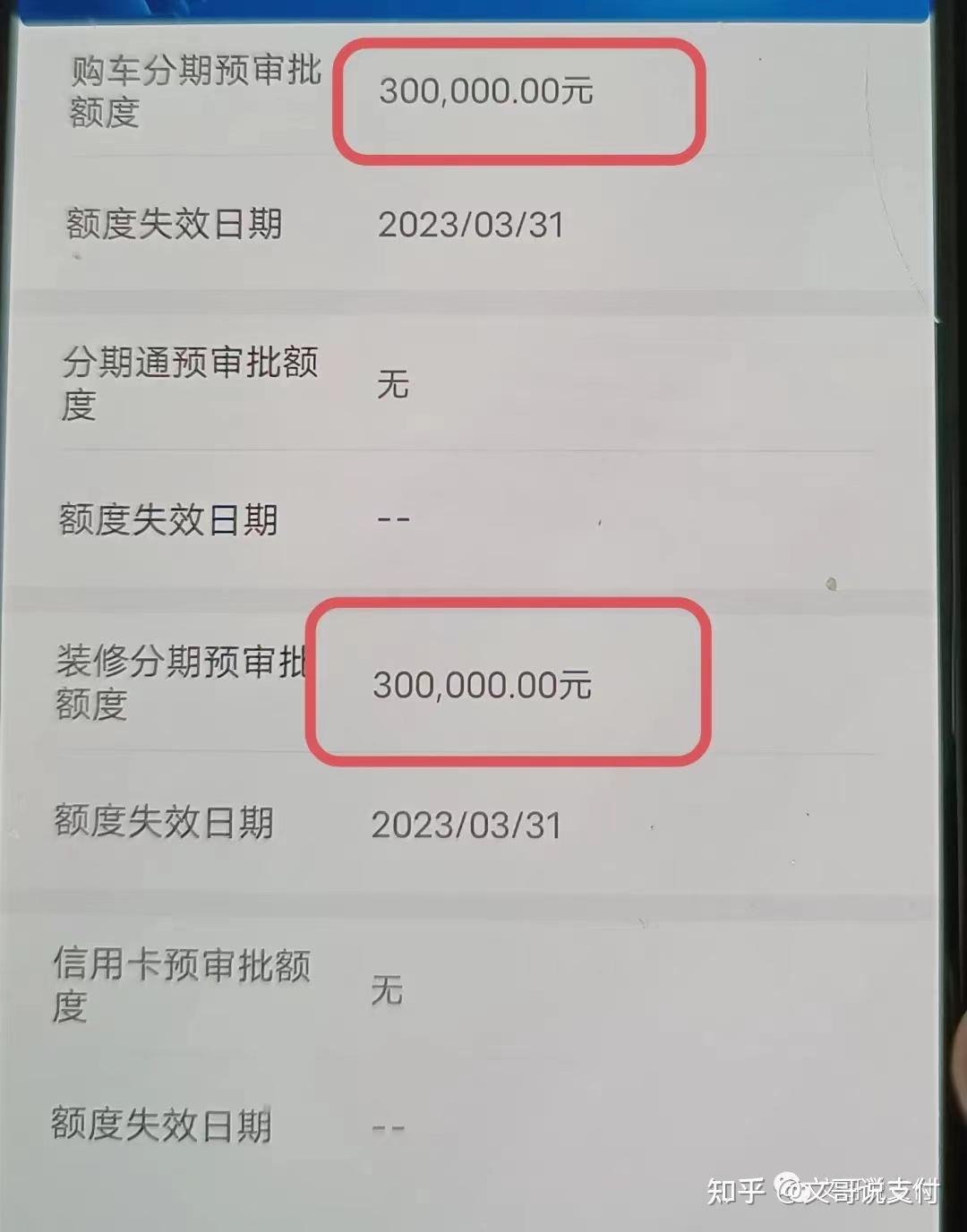 办信用卡多久能办出来(办信用卡一般多久可以拿到卡)