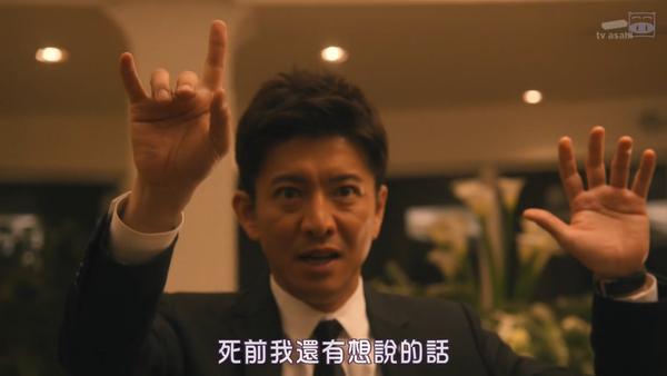 跨越22年 我该如何爱你 关于山口智子与木村拓哉的日剧 知乎