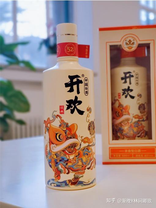 有什么小众但是口感很好的纯粮白酒