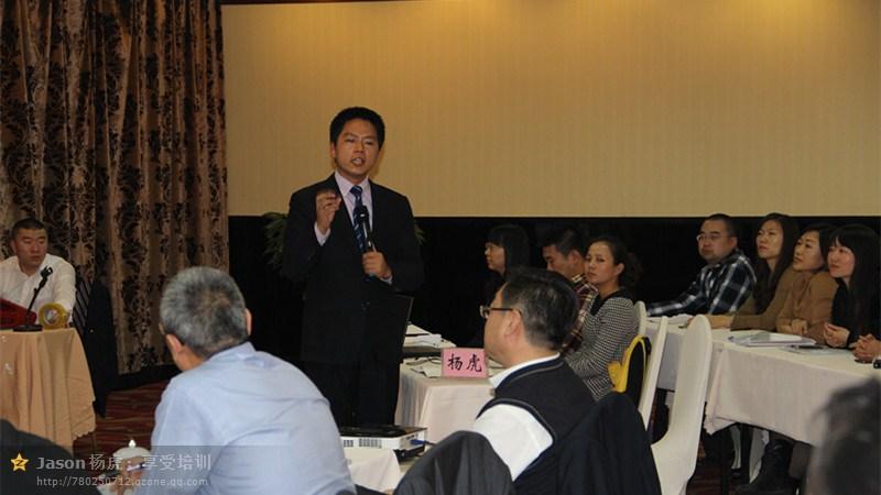 杨虎老师 - 知乎