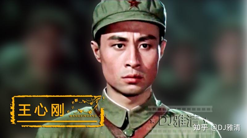 39位老艺术家 颜值巅峰时期老照片 金焰 王丹凤 王心刚 达式常 杨丽坤 - 知乎