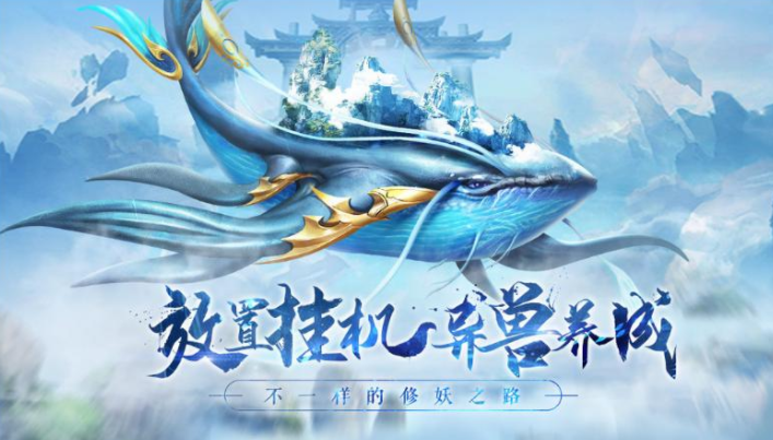 白鲸记小说内容简介 v2-6744851cf630de40c8d8a605947140af_1440w.jpg?source=172ae18b