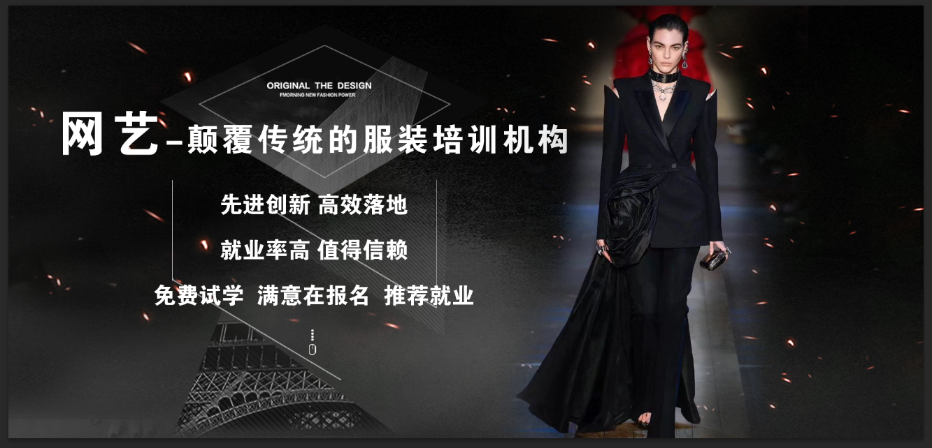 服装设计最全衣服 裤子 鞋子 文胸尺码对照表 知乎