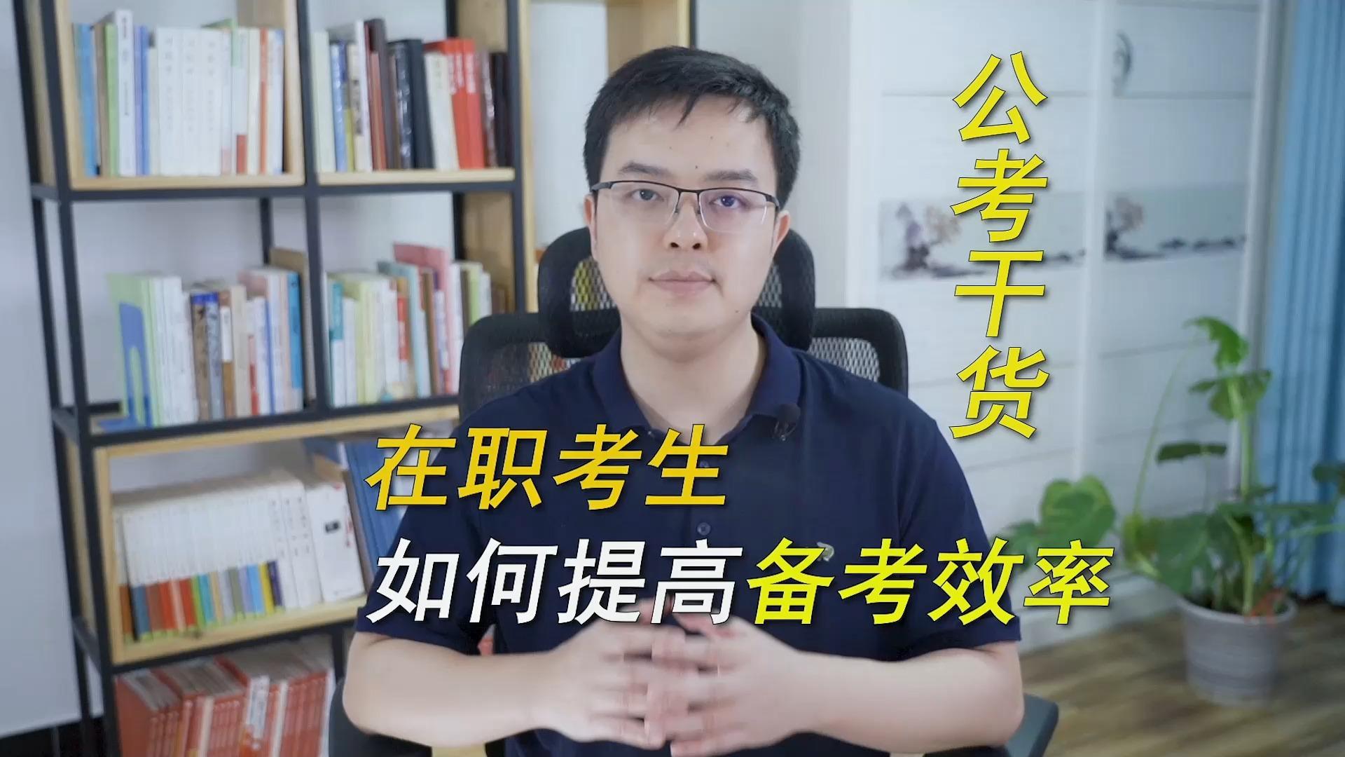 点击可播放视频