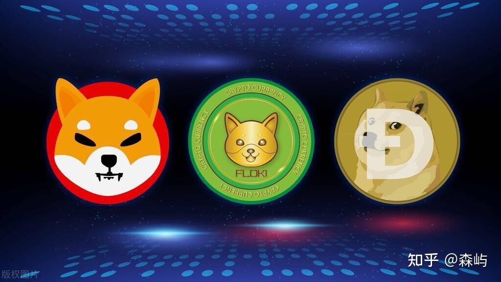 购买狗狗币的正规渠道
