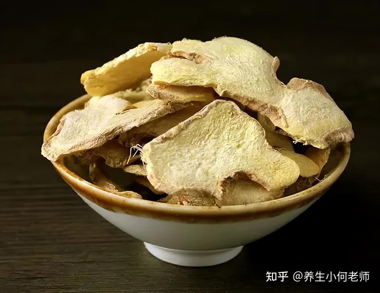 生姜、干姜、炮姜、姜炭,到底有什么区别? - 知乎