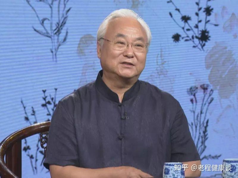 中医伤寒界泰斗王庆国,最佩服老师刘渡舟,曾因背不下来方子被骂 - 知乎