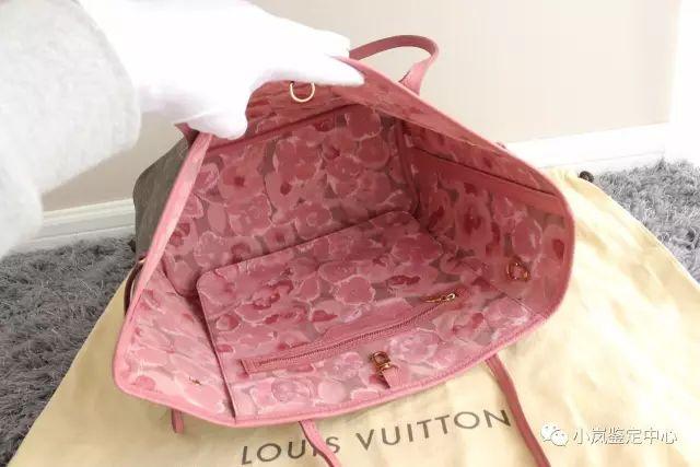 Kupuj z drugiej ręki Louis Vuitton Neverfull