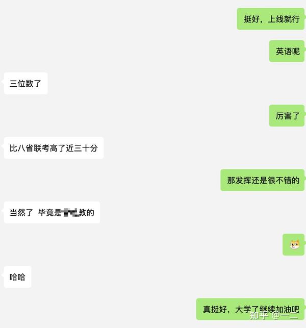 问题英语 问题英语单词 问题英语怎么读