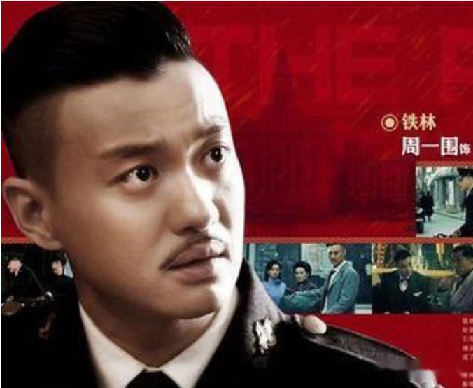39岁的周一围,走到今天该怪谁呢?成于《演员的诞生》败于朱丹