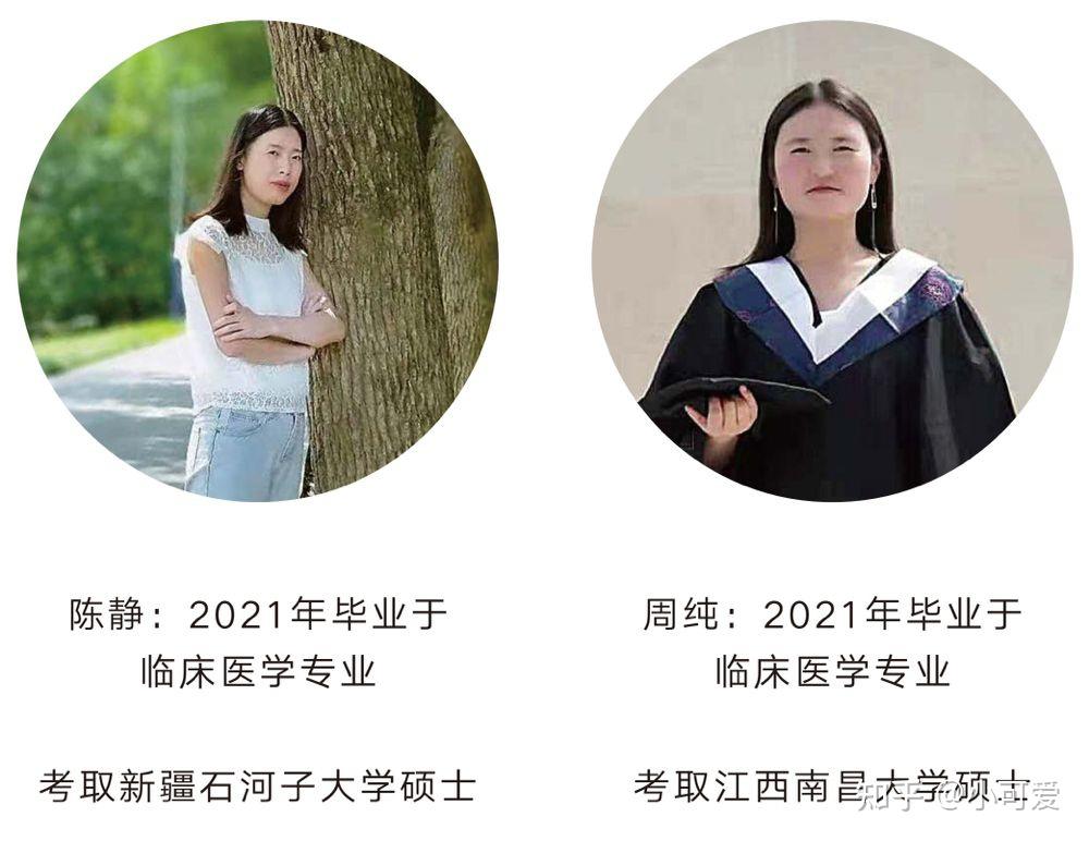 供學生在課餘時間放鬆身心體驗大學生活的美好除了學校食堂美食電影院