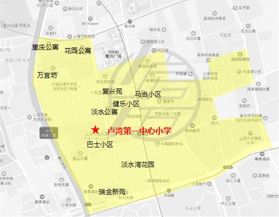 菊園實驗學校新世界實驗小學(洪山校區)上海市實驗學校東校浦明師範