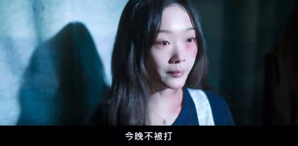 大尺度新剧《你旁观的罪》看得人头皮发麻