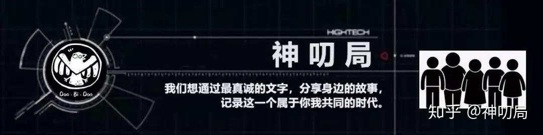 如何在男女关系中找到自己的存在感