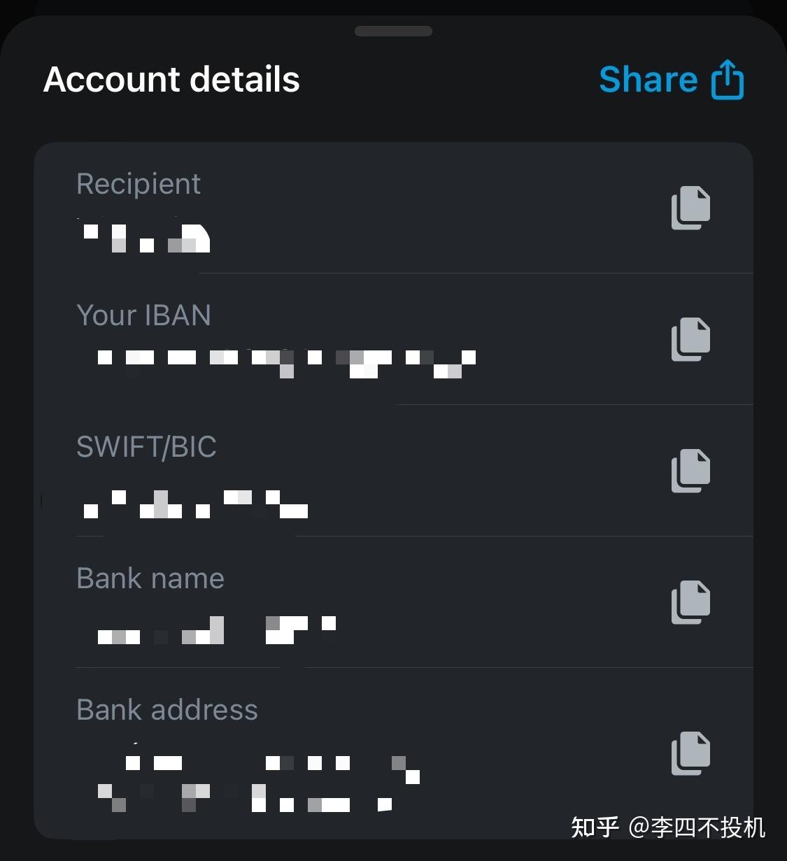 境外账户&转账系统基础知识- 知乎