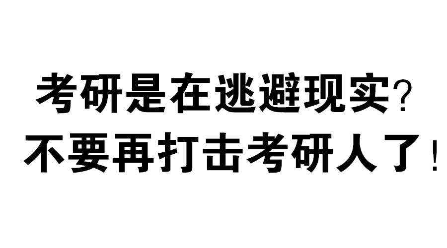 v2-6764ec97bf72cf9e9e23dd7c723ad24f_1440w.jpg?source=172ae18b