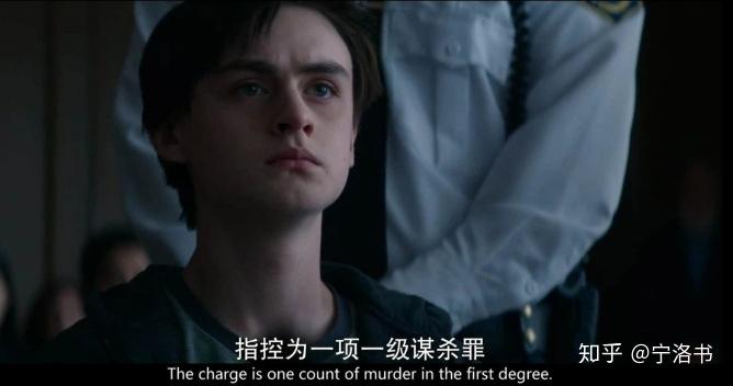 捍卫雅各布被谋杀罪盯上的美队一家子