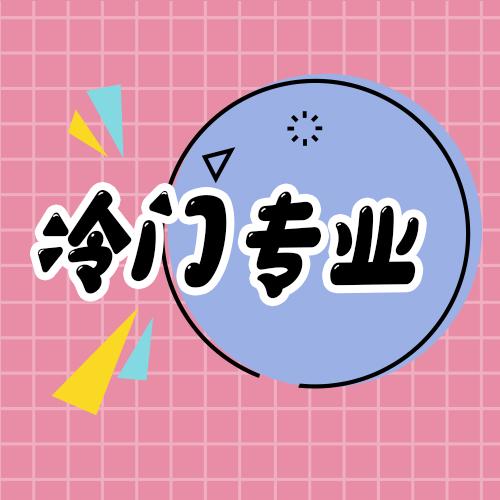 v2-6771e9ef70de4ed33156beb8a60d066f_1440w.jpg?source=172ae18b